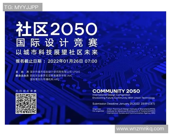 巴西足球的未来展望：重塑传统与创新发展的新篇章