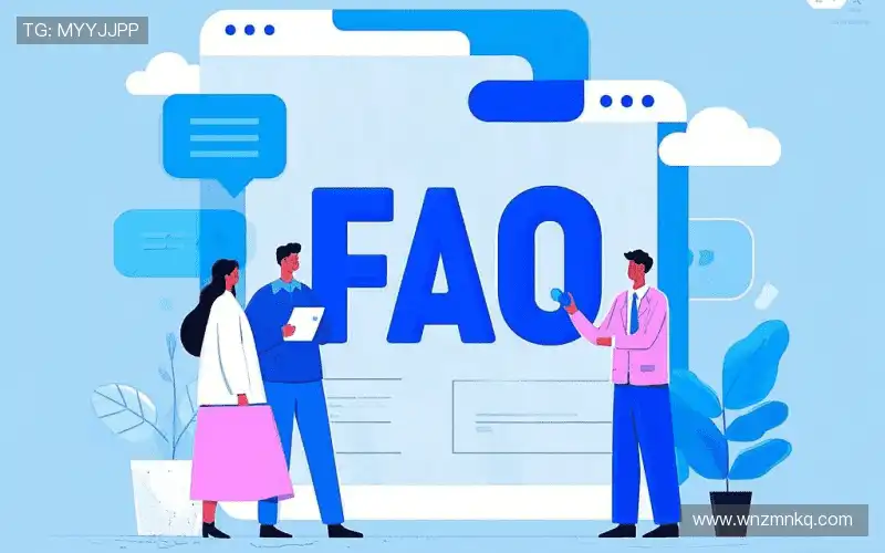 faq